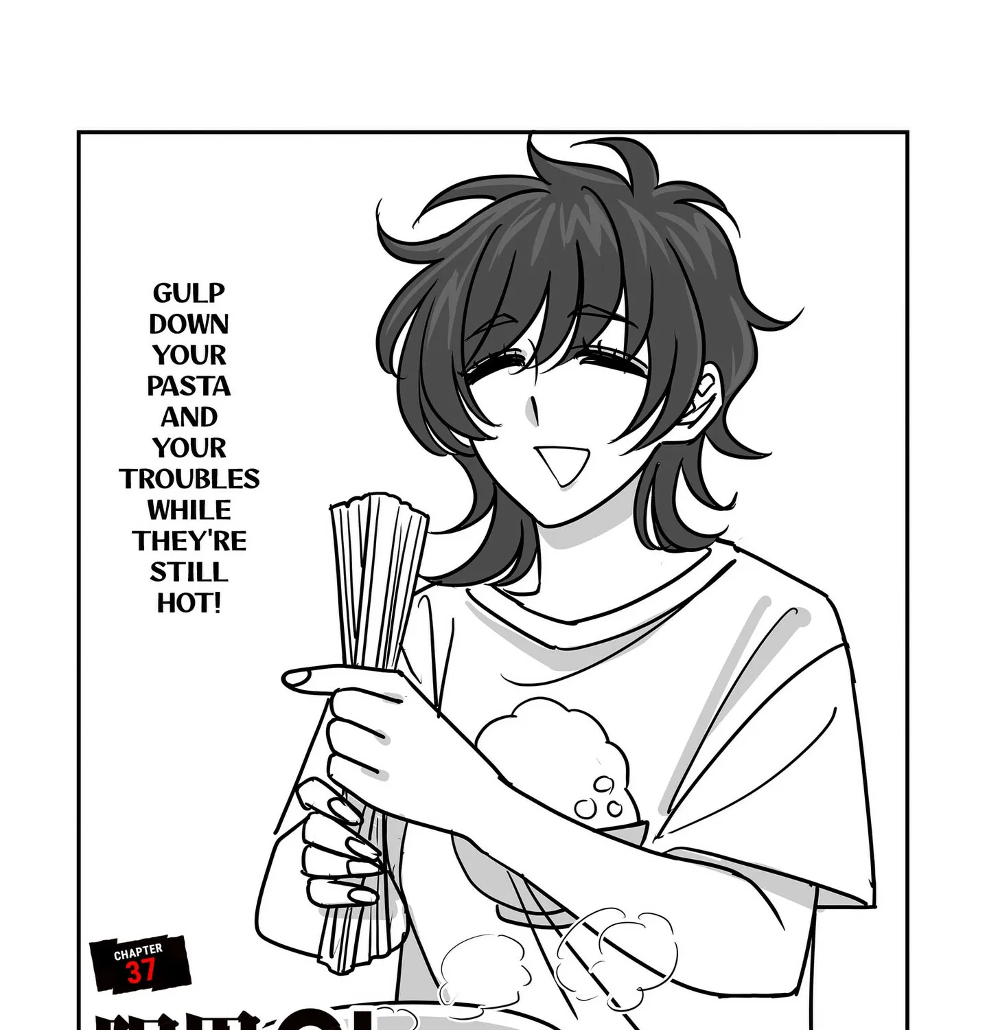 Genkai OL Kirigiri Giriko Chapter 37 page 3 - 