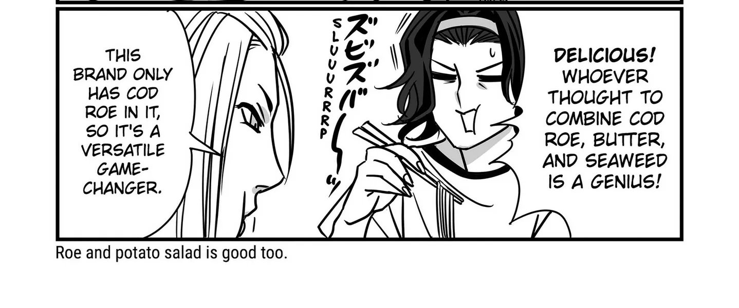 Genkai OL Kirigiri Giriko Chapter 37 page 8 - 