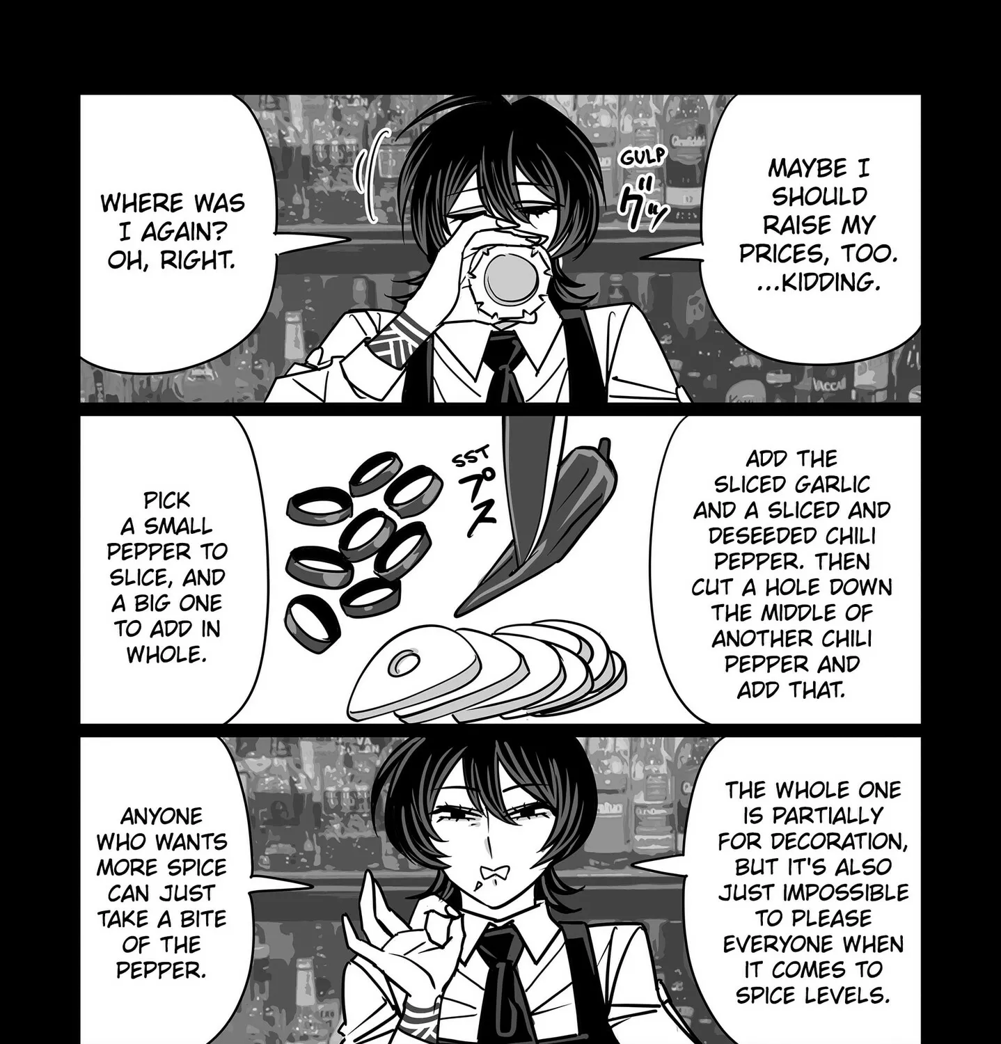 Genkai OL Kirigiri Giriko Chapter 38 page 11 - 