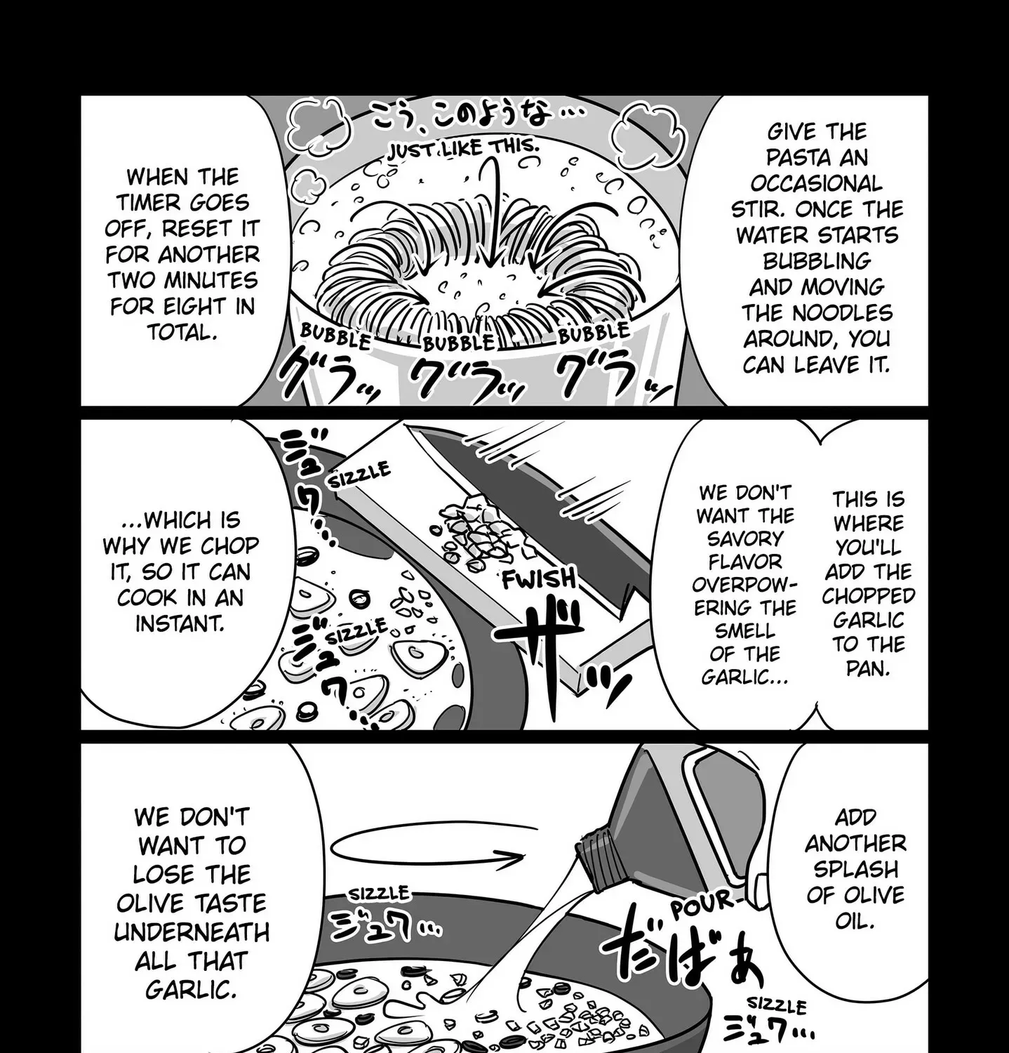 Genkai OL Kirigiri Giriko Chapter 38 page 13 - 