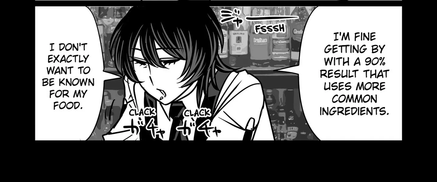 Genkai OL Kirigiri Giriko Chapter 38 page 16 - 