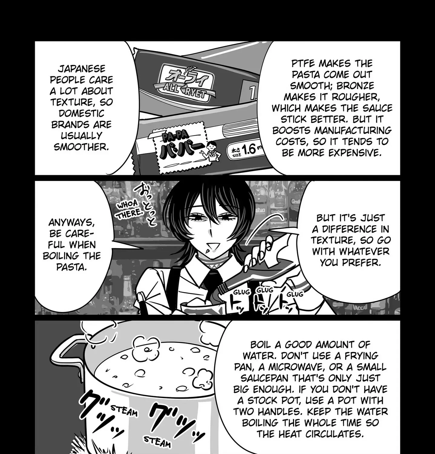 Genkai OL Kirigiri Giriko Chapter 38 page 5 - 