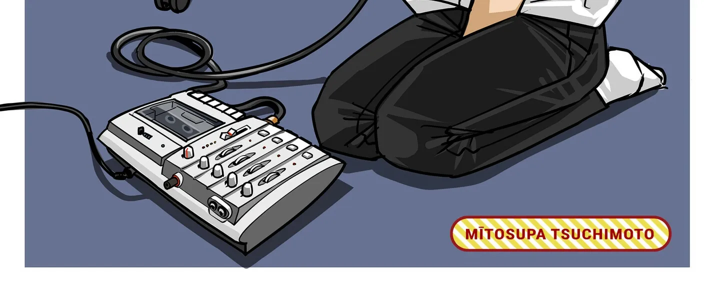 Genkai OL Kirigiri Giriko Chapter 39 page 2 - 