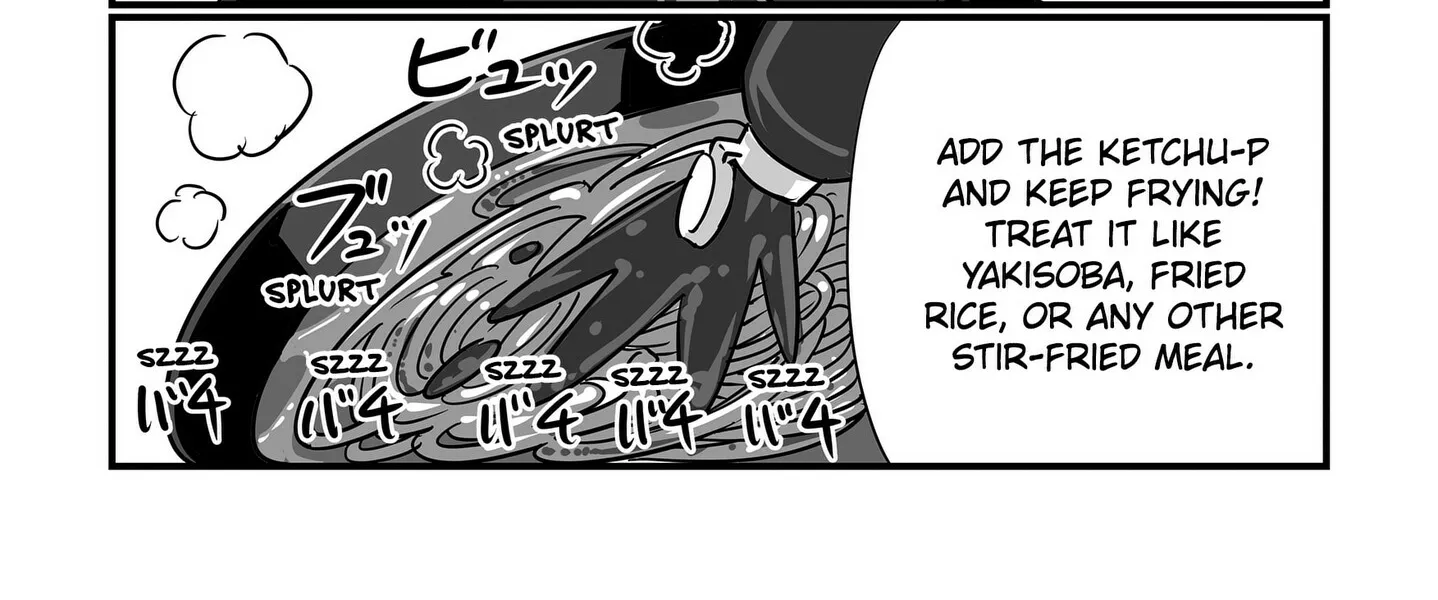 Genkai OL Kirigiri Giriko Chapter 39 page 12 - 