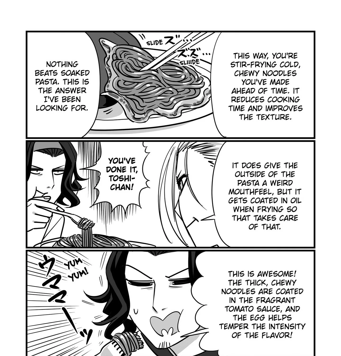 Genkai OL Kirigiri Giriko Chapter 39 page 13 - 
