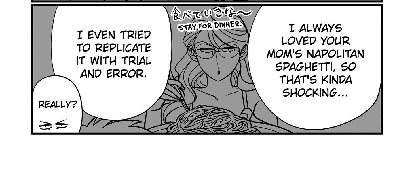 Genkai OL Kirigiri Giriko Chapter 39 page 4 - 