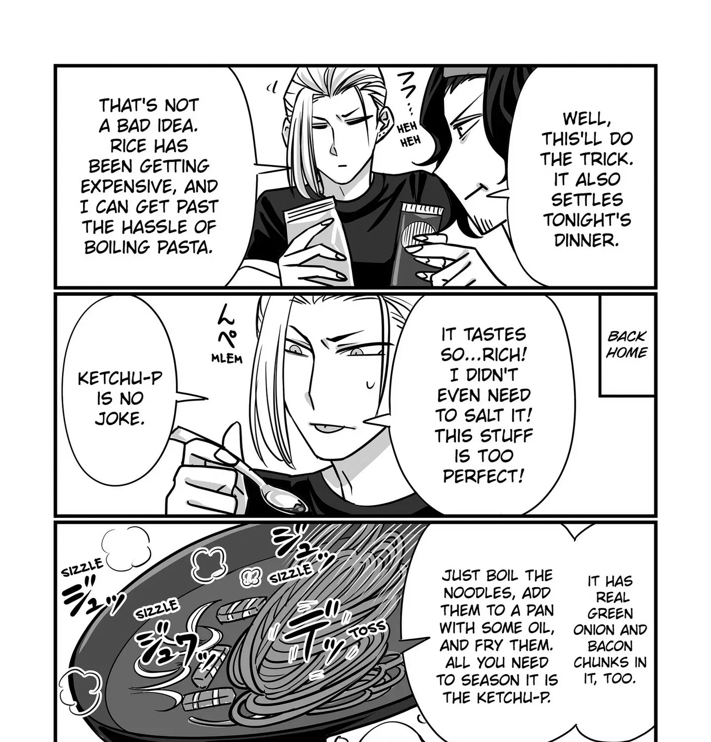 Genkai OL Kirigiri Giriko Chapter 39 page 5 - 