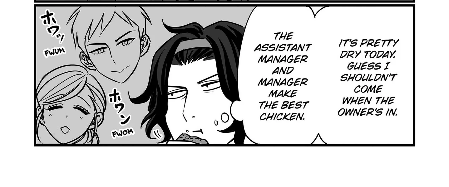Genkai OL Kirigiri Giriko Chapter 39 page 10 - 