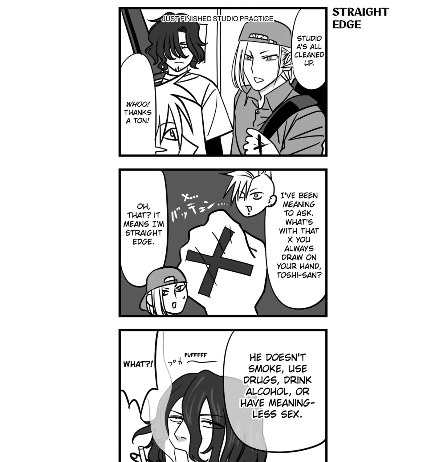 Genkai OL Kirigiri Giriko Chapter 4 page 15 - 
