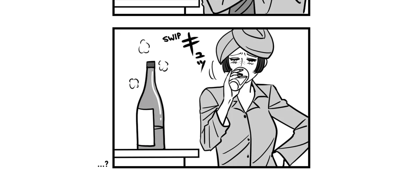 Genkai OL Kirigiri Giriko Chapter 4 page 4 - 