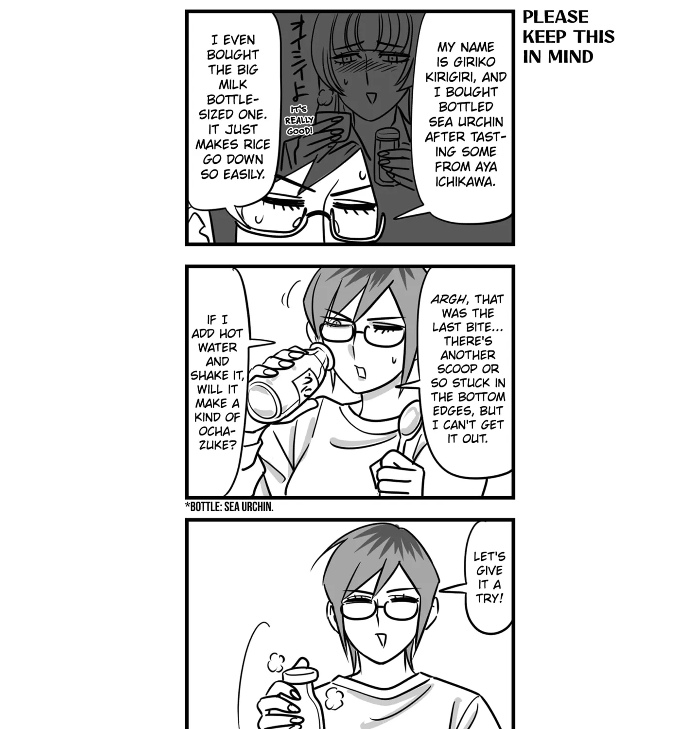 Genkai OL Kirigiri Giriko Chapter 4 page 5 - 