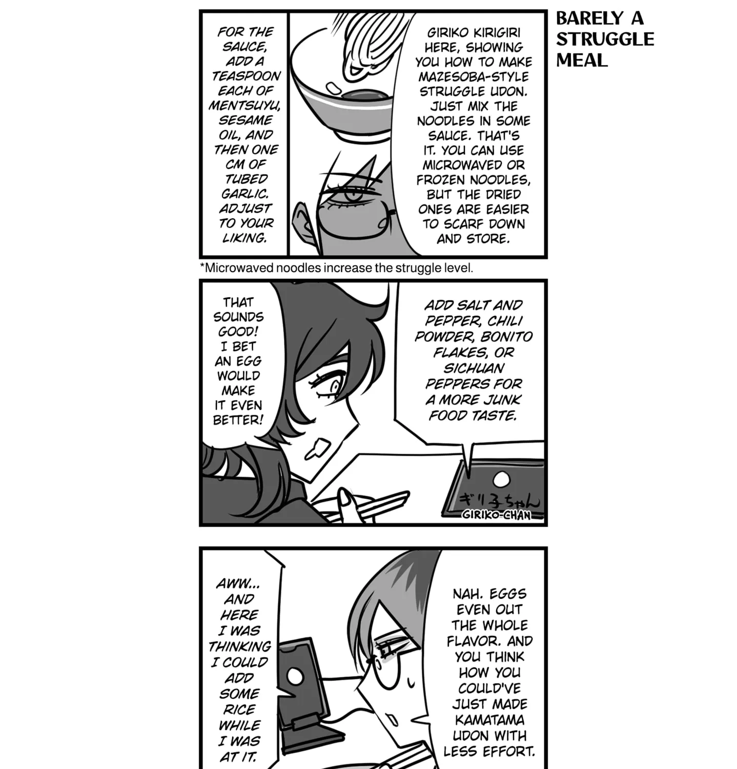 Genkai OL Kirigiri Giriko Chapter 4 page 9 - 