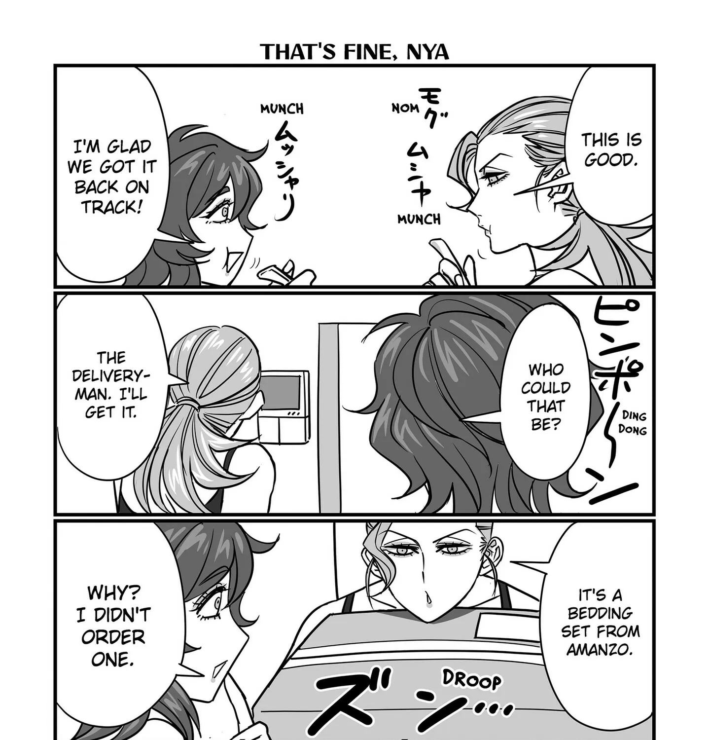 Genkai OL Kirigiri Giriko Chapter 40 page 11 - 