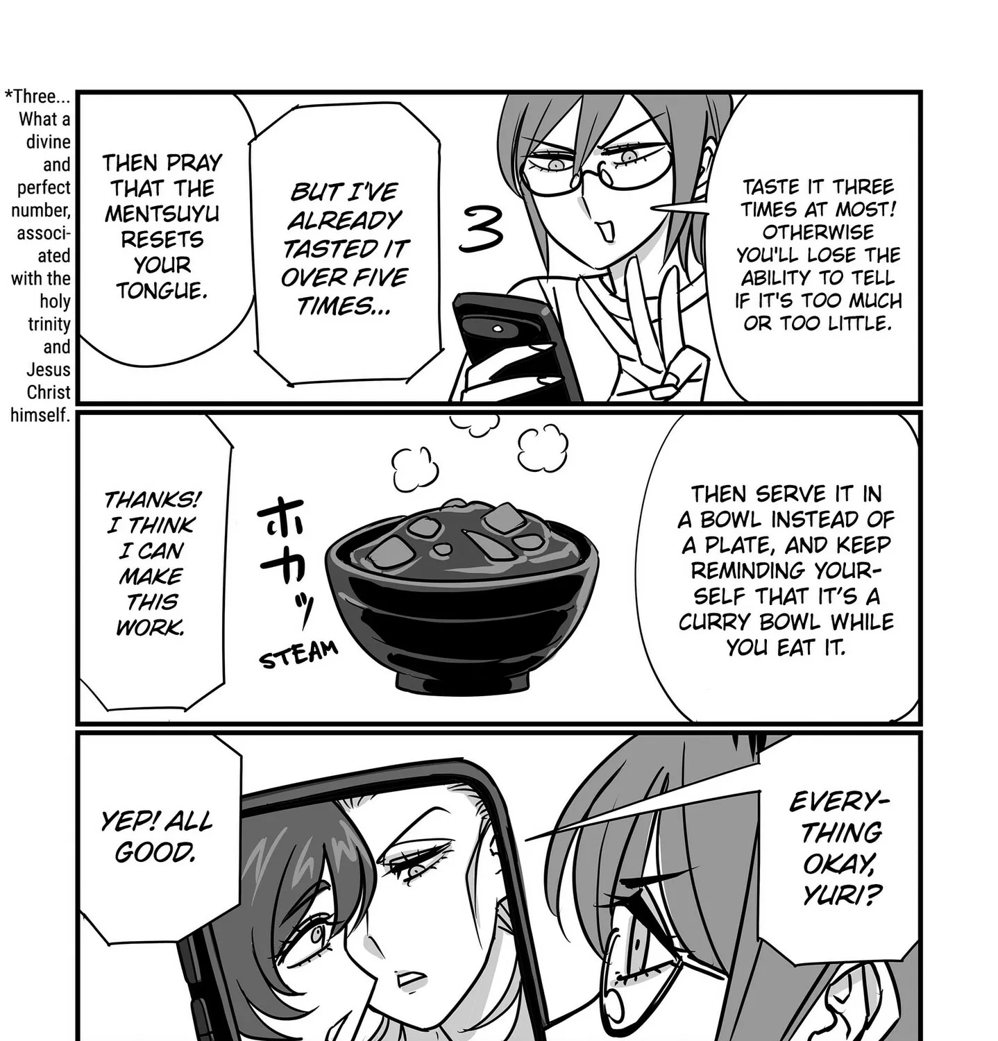 Genkai OL Kirigiri Giriko Chapter 40 page 7 - 