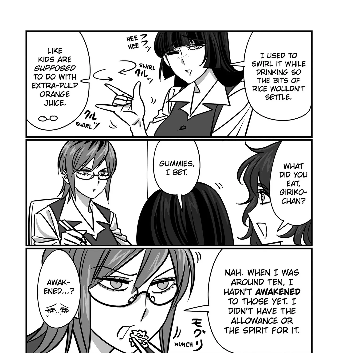 Genkai OL Kirigiri Giriko Chapter 41 page 5 - 