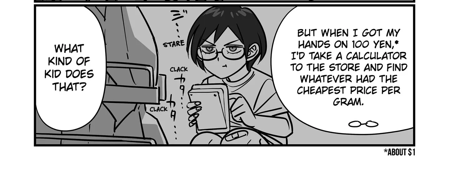 Genkai OL Kirigiri Giriko Chapter 41 page 6 - 