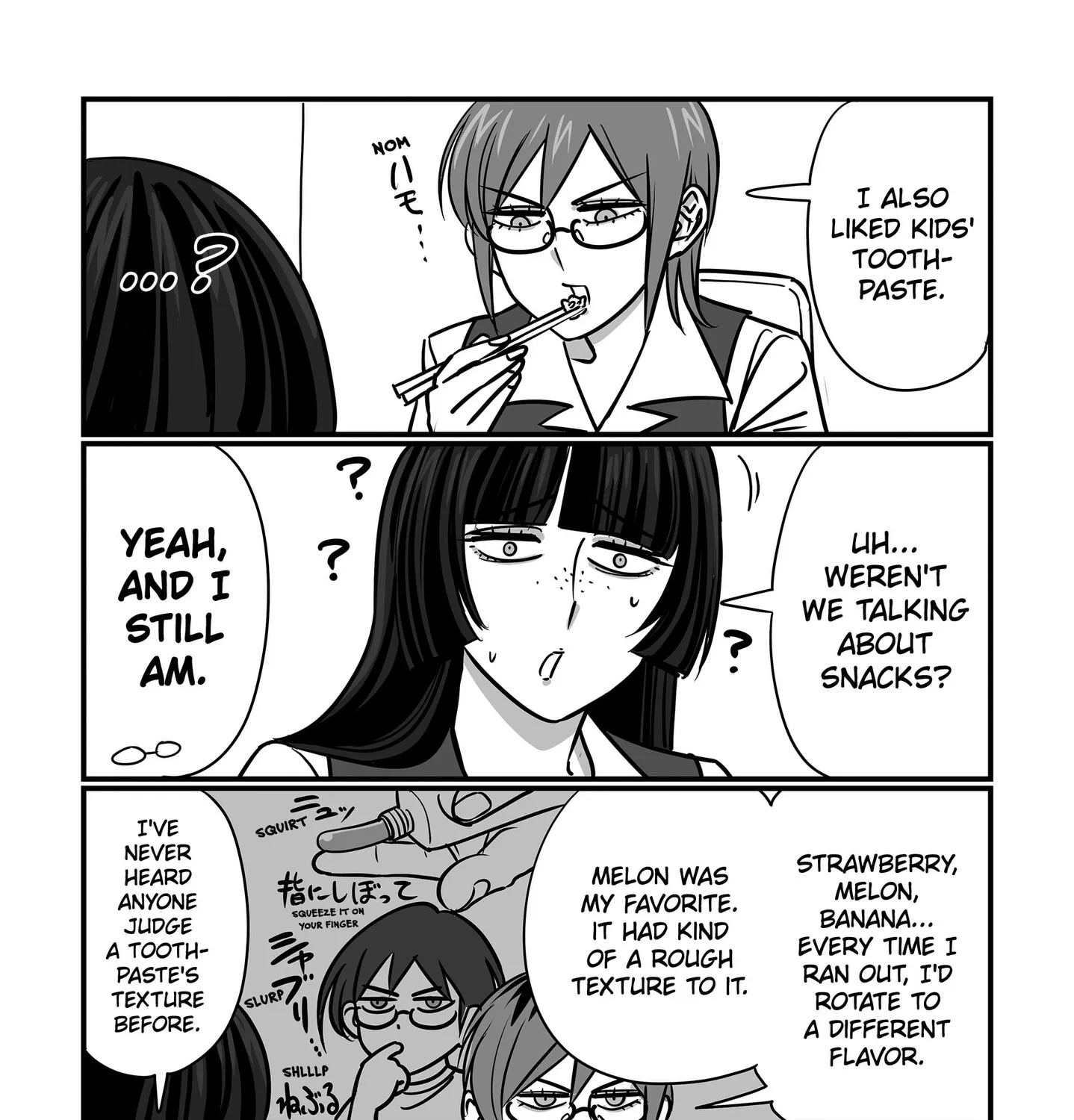 Genkai OL Kirigiri Giriko Chapter 41 page 7 - 