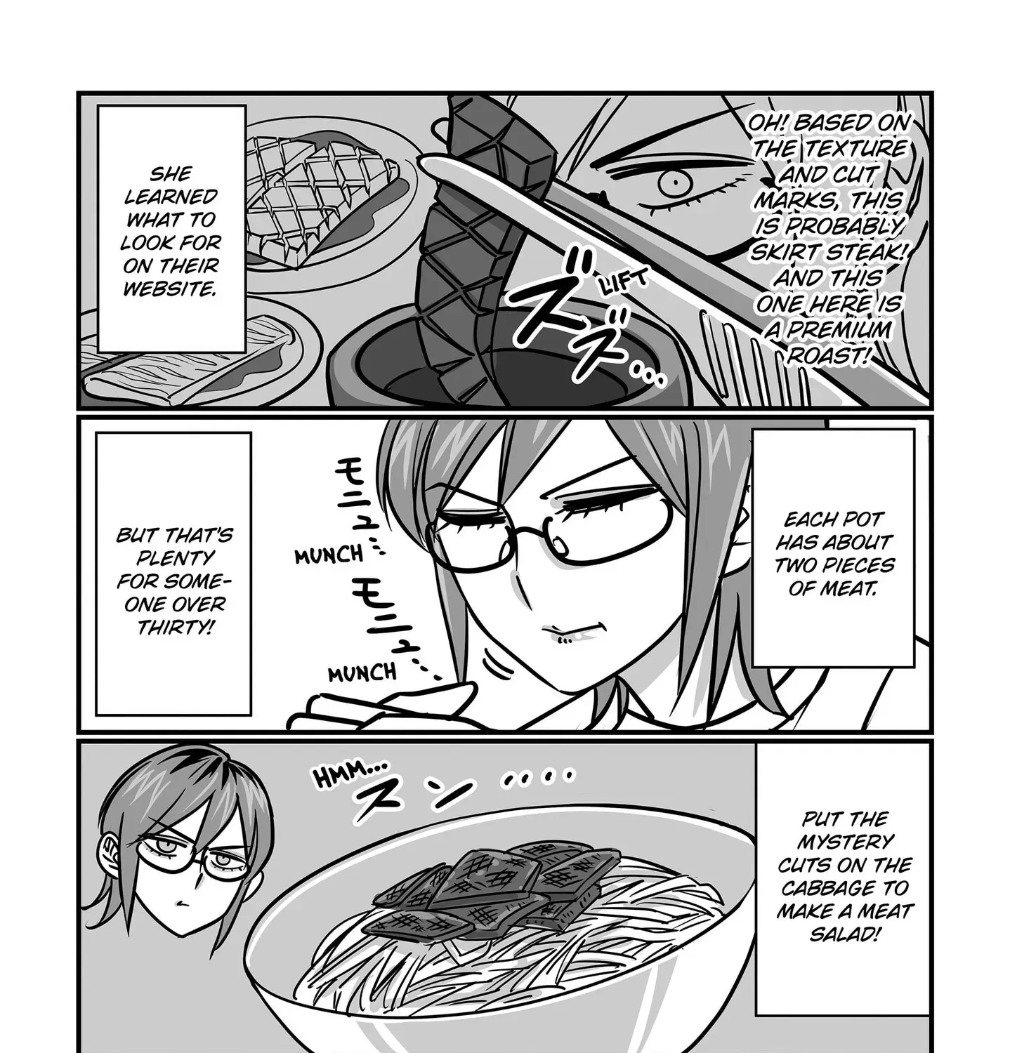 Genkai OL Kirigiri Giriko Chapter 42 page 11 - 