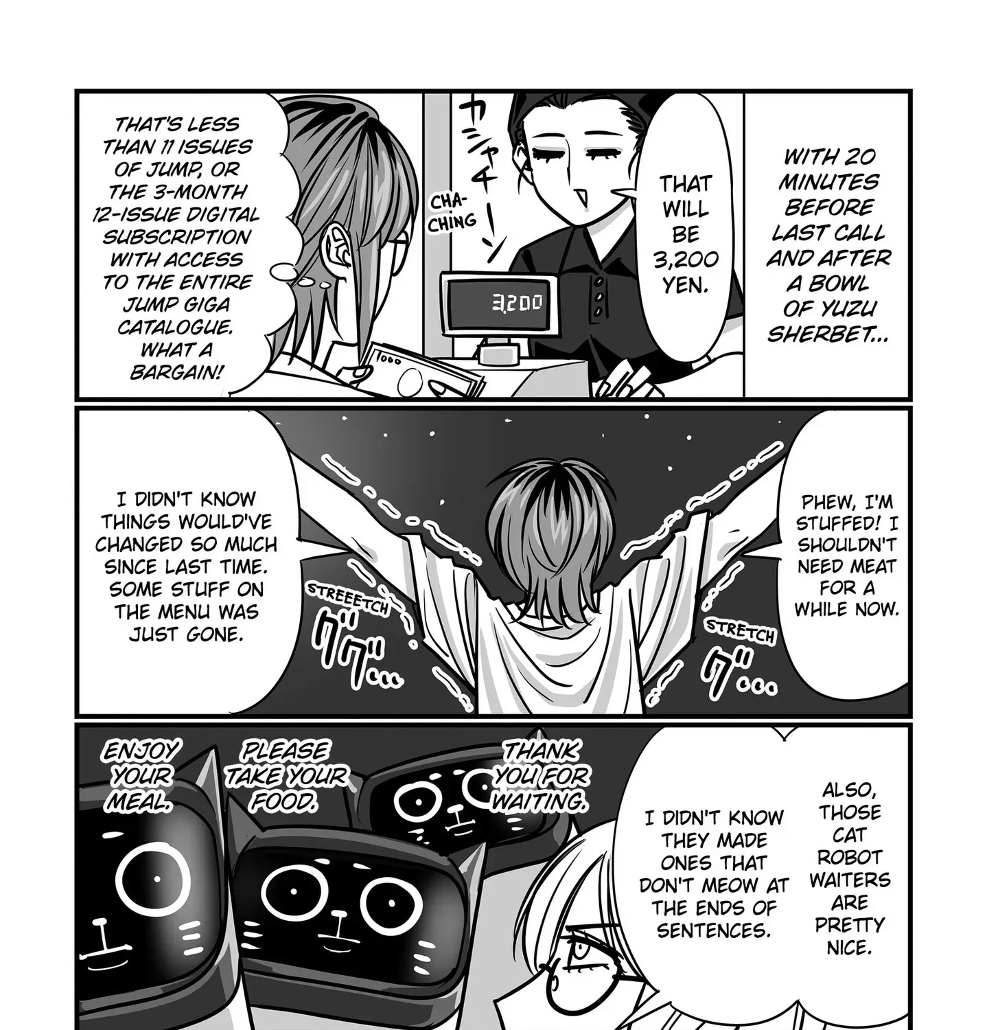 Genkai OL Kirigiri Giriko Chapter 42 page 15 - 