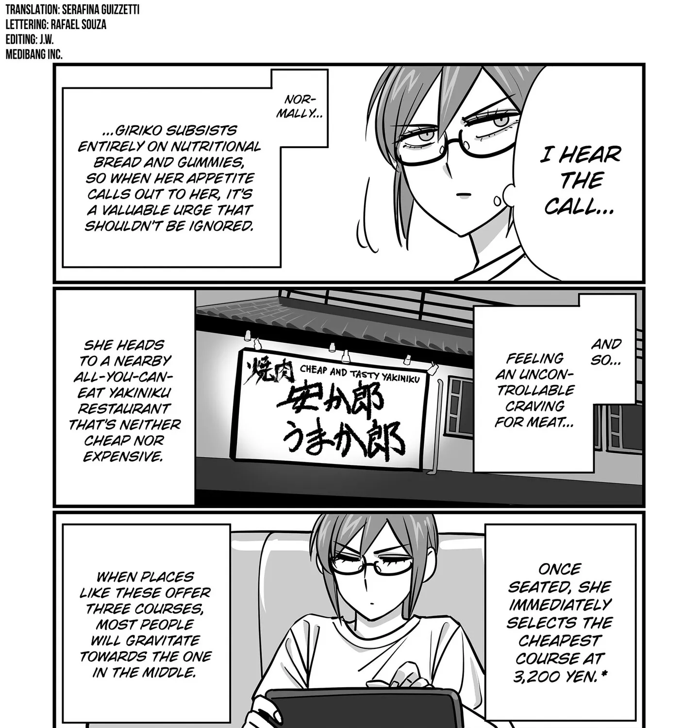 Genkai OL Kirigiri Giriko Chapter 42 page 3 - 