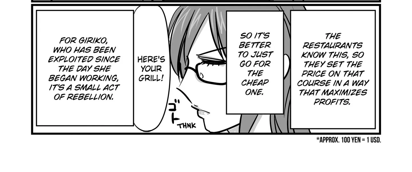 Genkai OL Kirigiri Giriko Chapter 42 page 4 - 