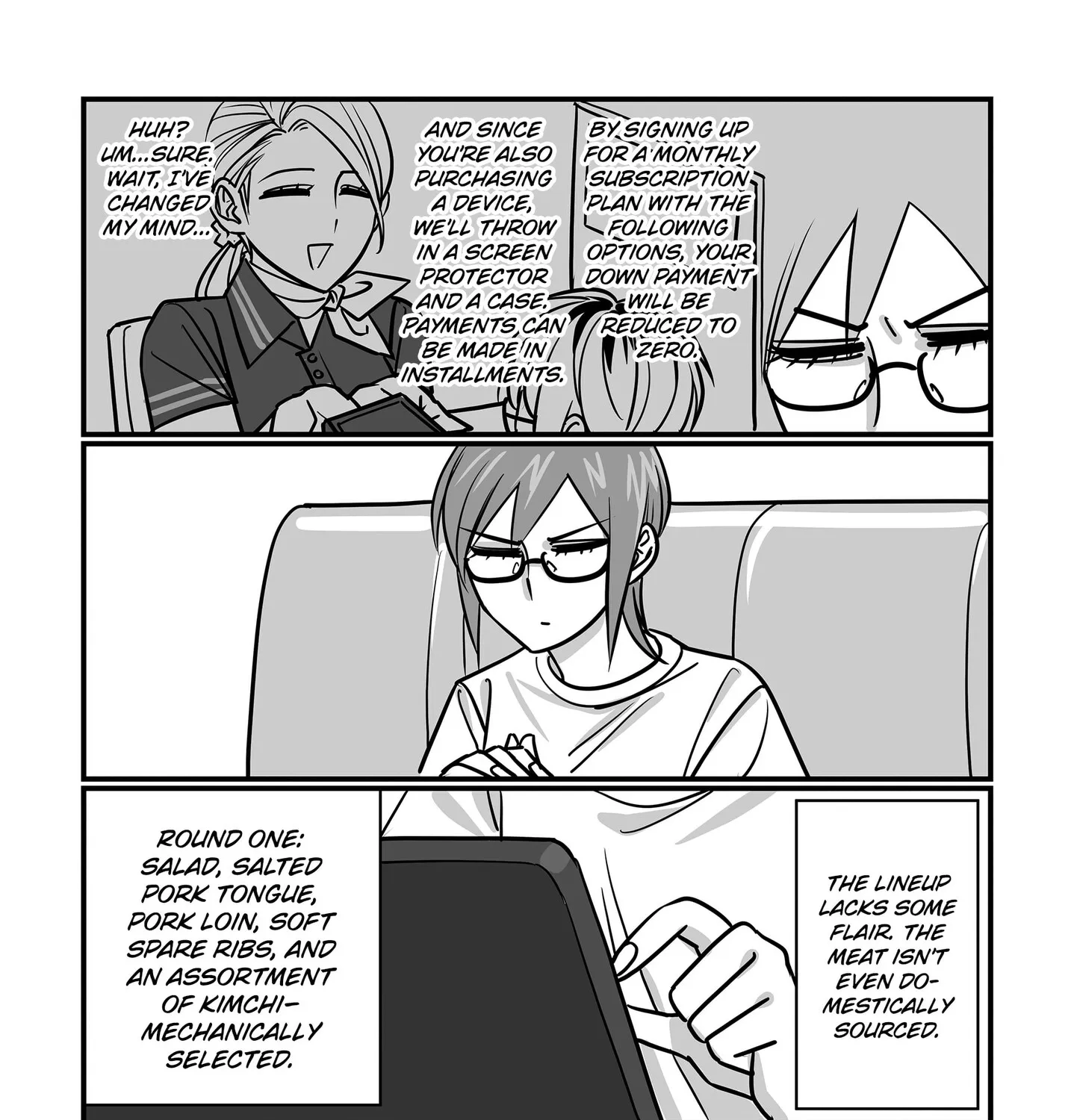 Genkai OL Kirigiri Giriko Chapter 42 page 5 - 