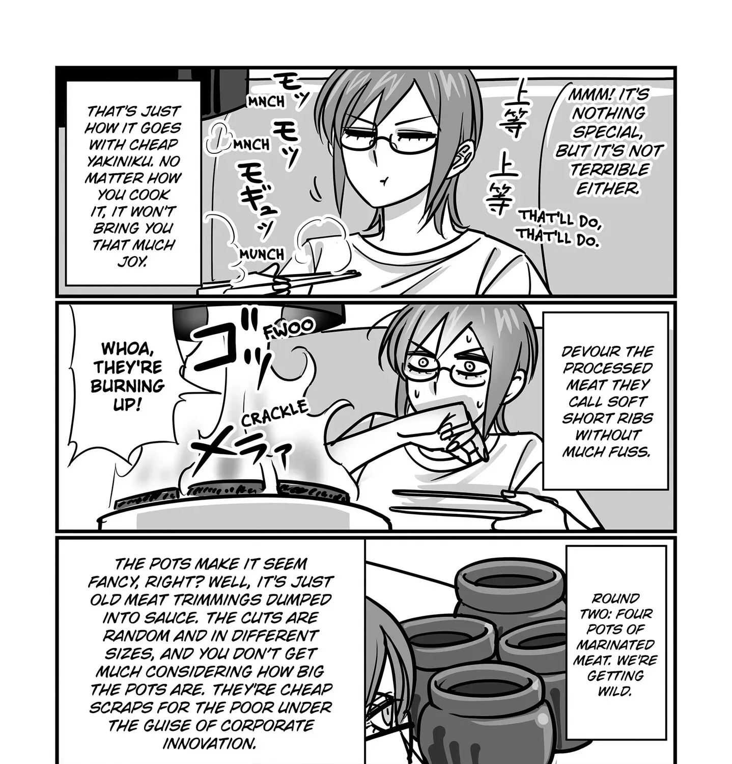 Genkai OL Kirigiri Giriko Chapter 42 page 9 - 