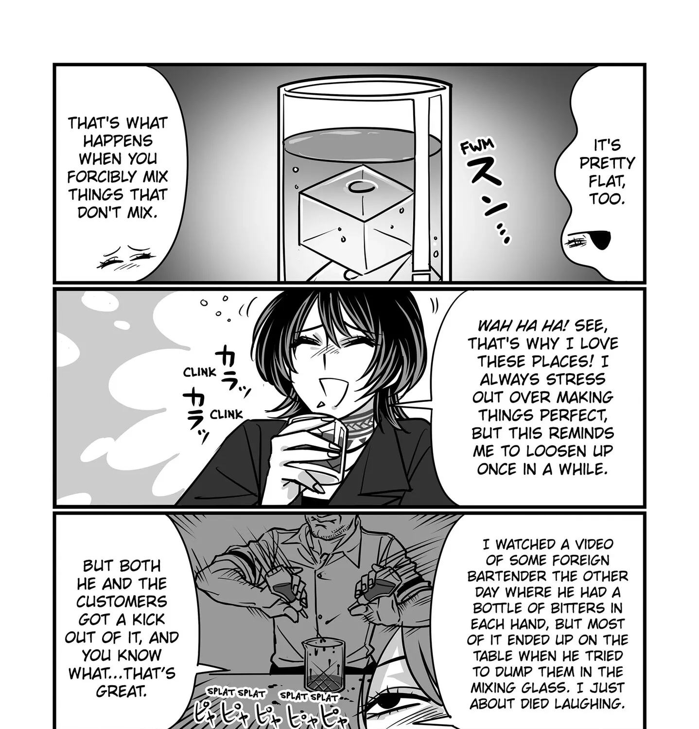 Genkai OL Kirigiri Giriko Chapter 43 page 13 - 