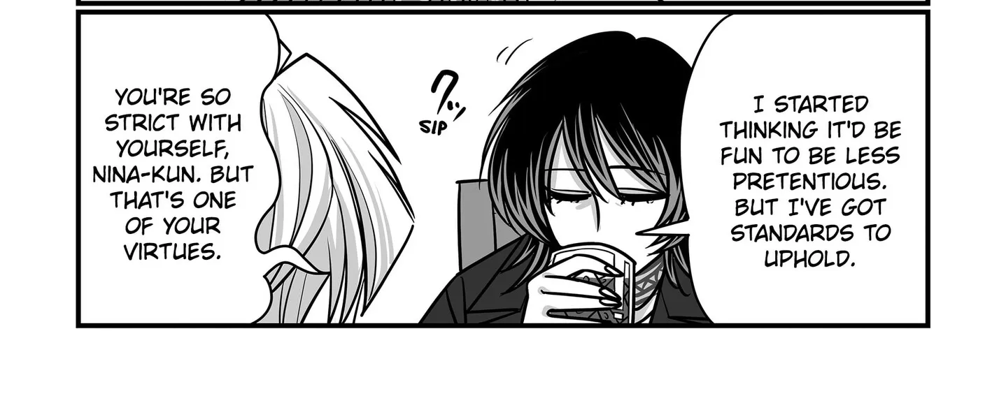 Genkai OL Kirigiri Giriko Chapter 43 page 14 - 