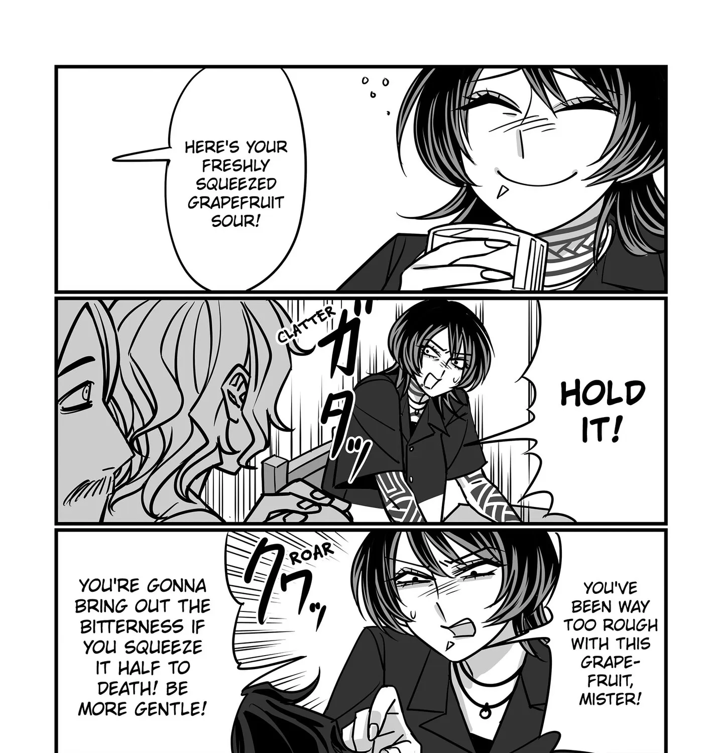 Genkai OL Kirigiri Giriko Chapter 43 page 15 - 