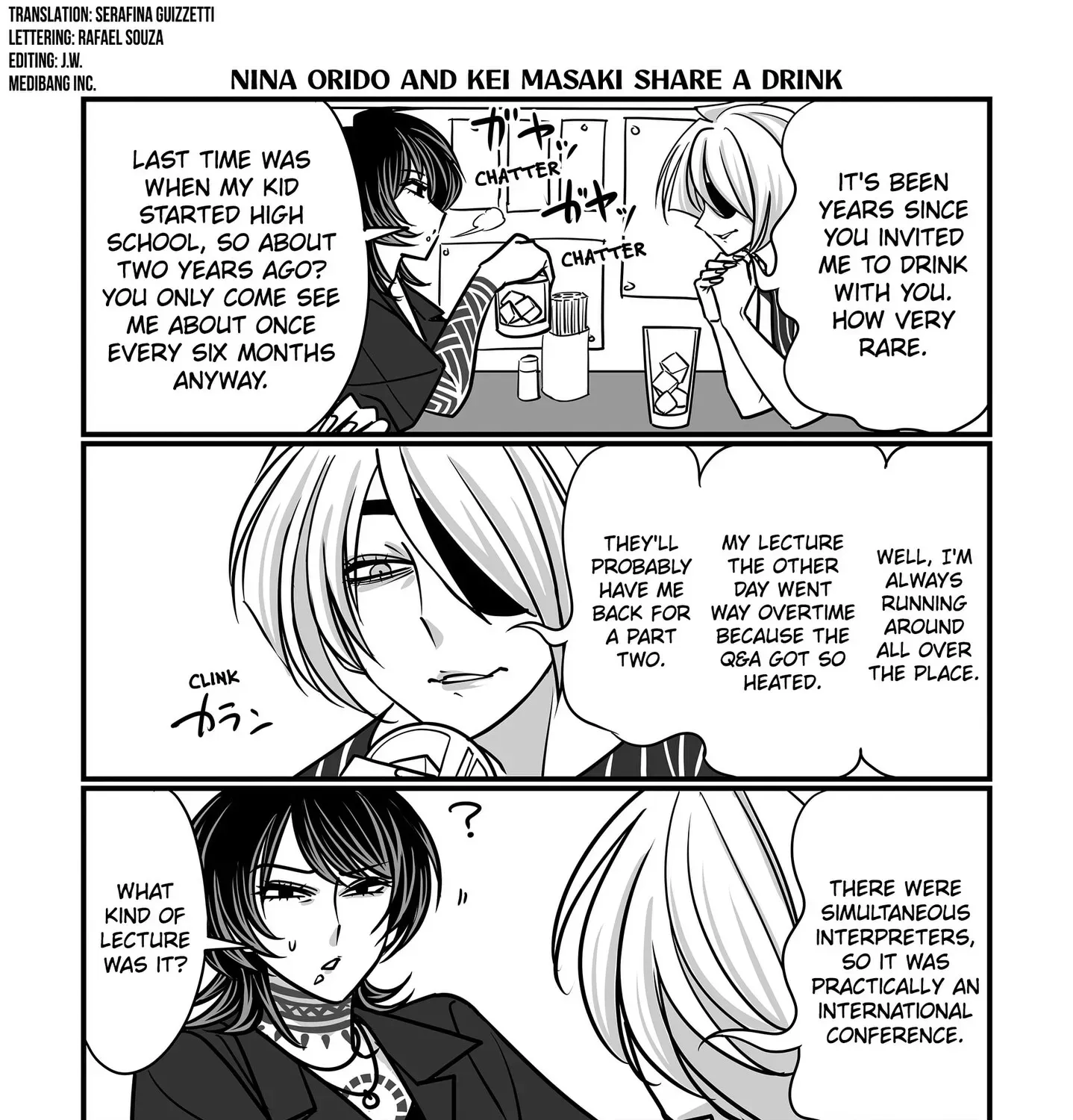 Genkai OL Kirigiri Giriko Chapter 43 page 3 - 