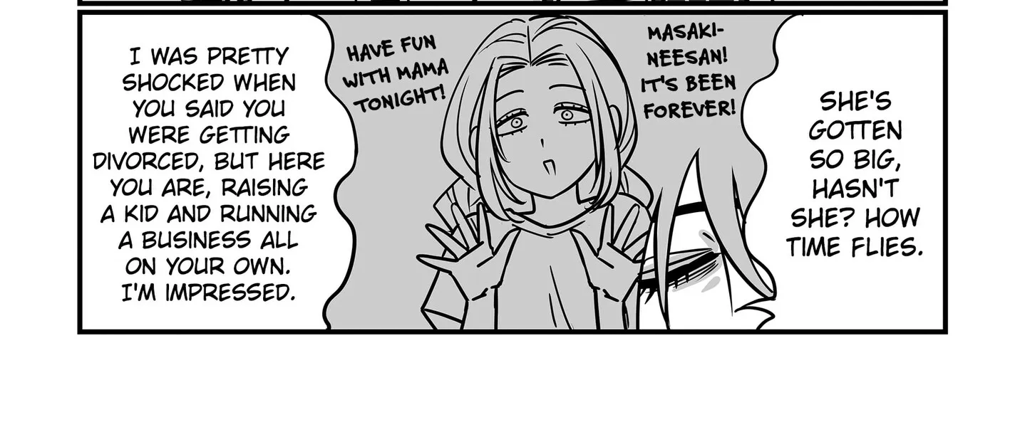 Genkai OL Kirigiri Giriko Chapter 43 page 10 - 