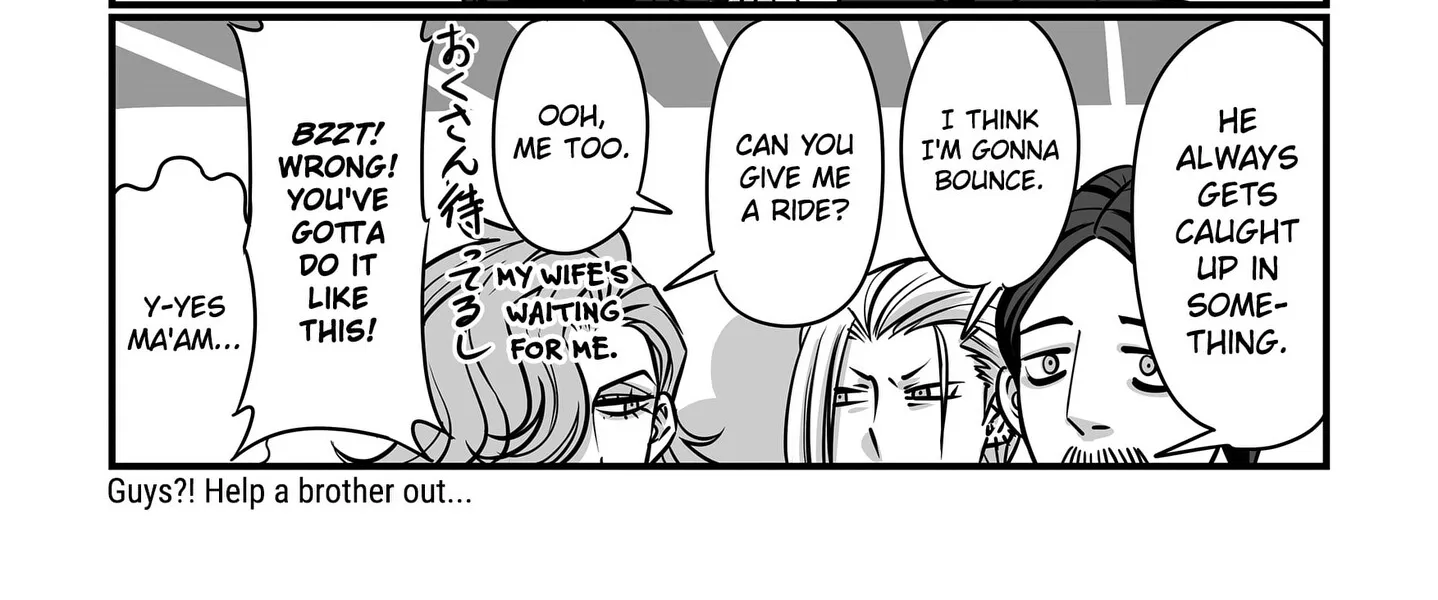 Genkai OL Kirigiri Giriko Chapter 44 page 18 - 