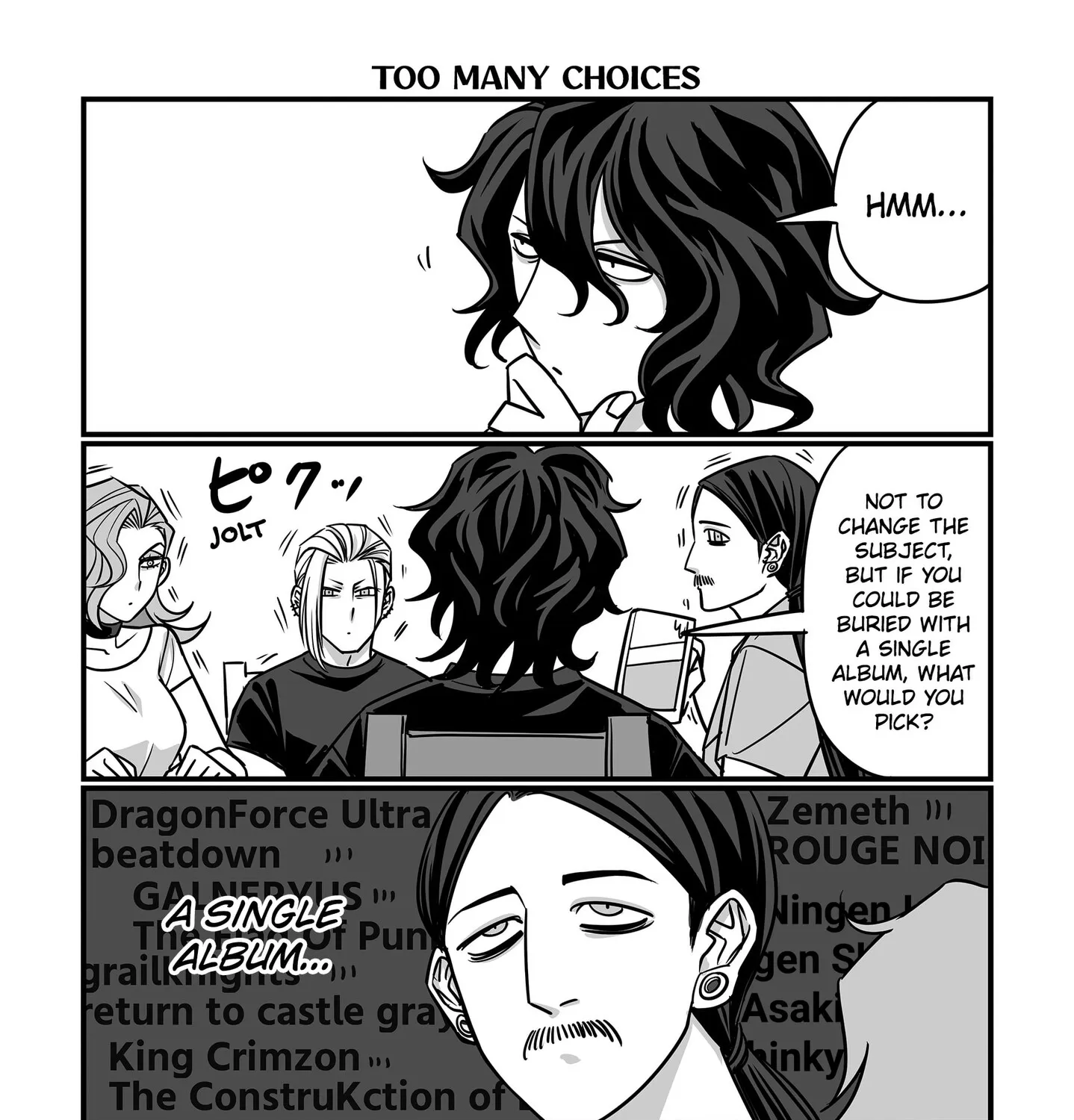 Genkai OL Kirigiri Giriko Chapter 44 page 5 - 