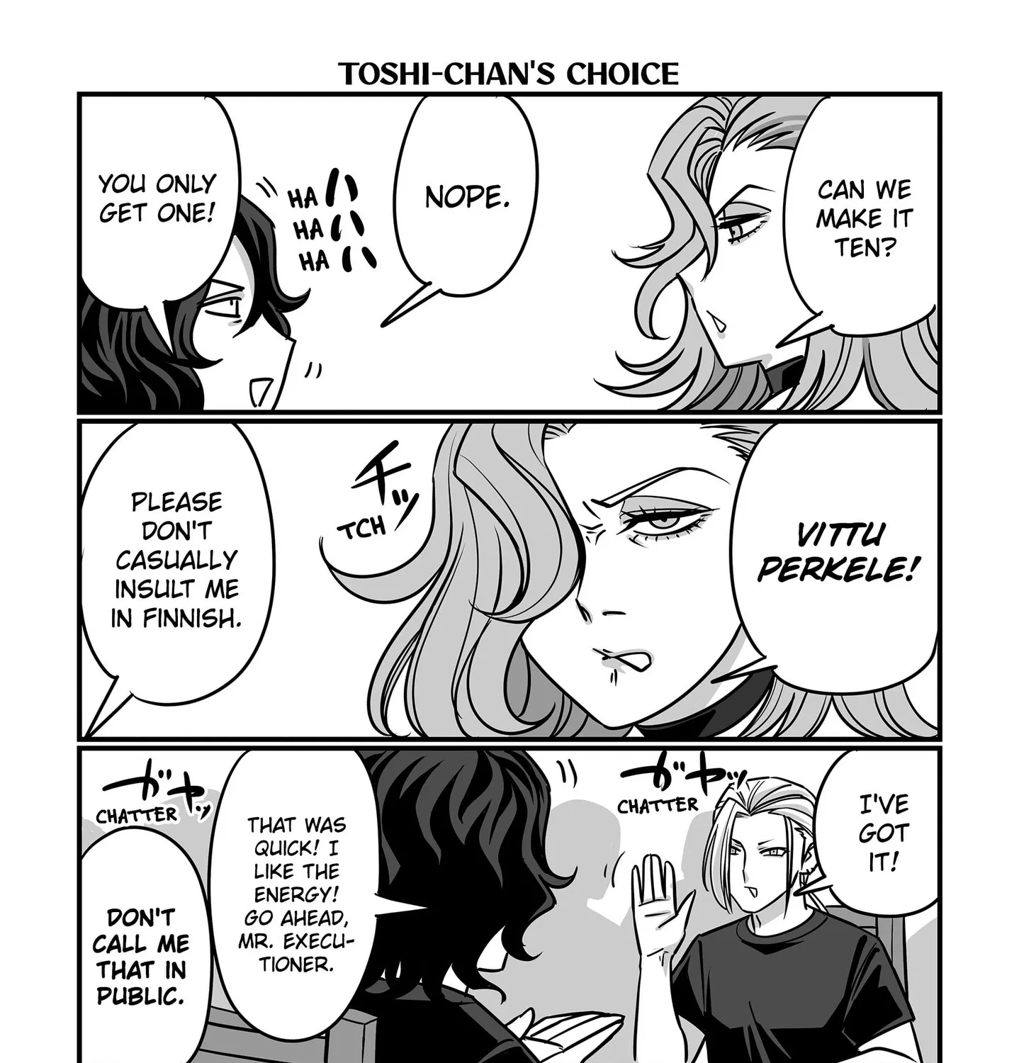 Genkai OL Kirigiri Giriko Chapter 44 page 7 - 