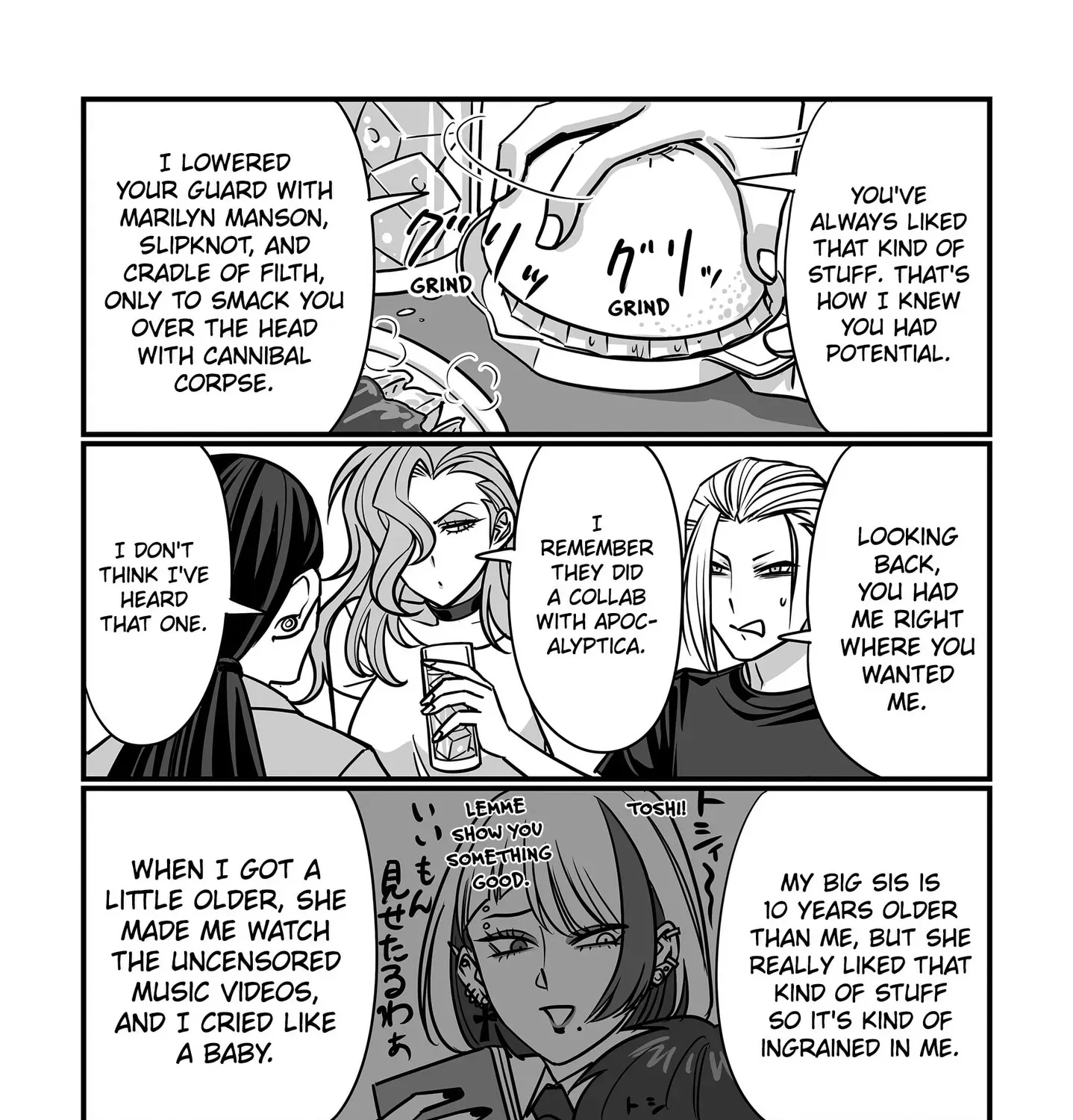 Genkai OL Kirigiri Giriko Chapter 44 page 9 - 