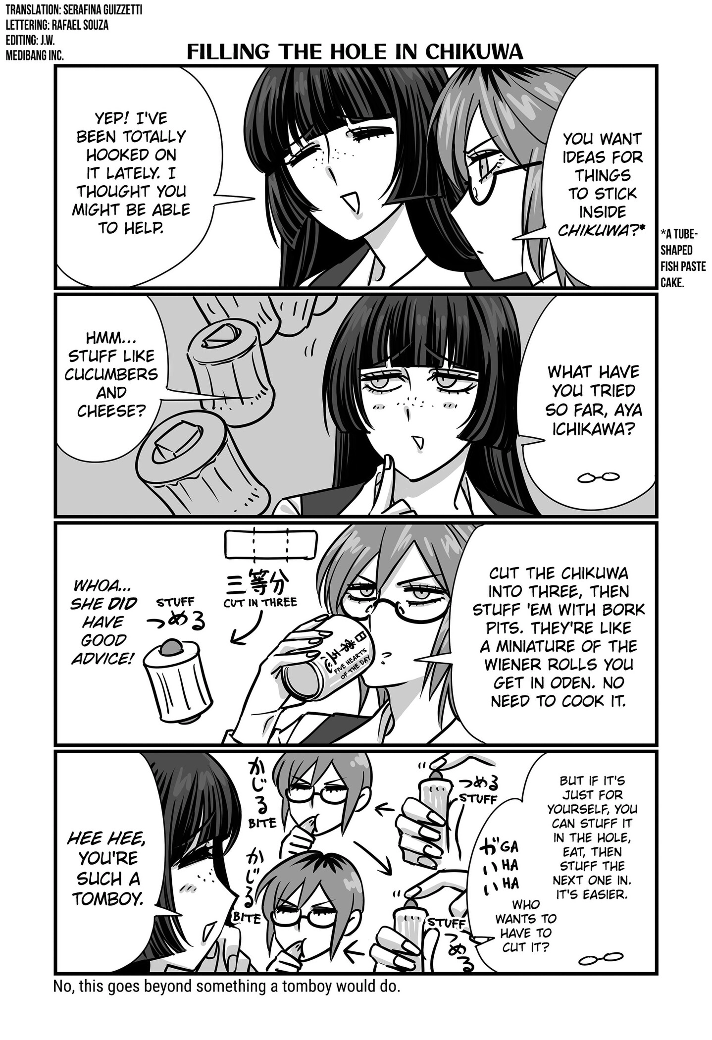 Genkai OL Kirigiri Giriko Chapter 45 page 2 - 