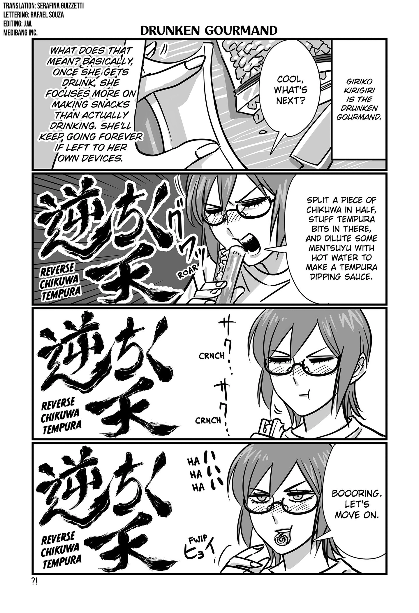 Genkai OL Kirigiri Giriko Chapter 46 page 2 - 