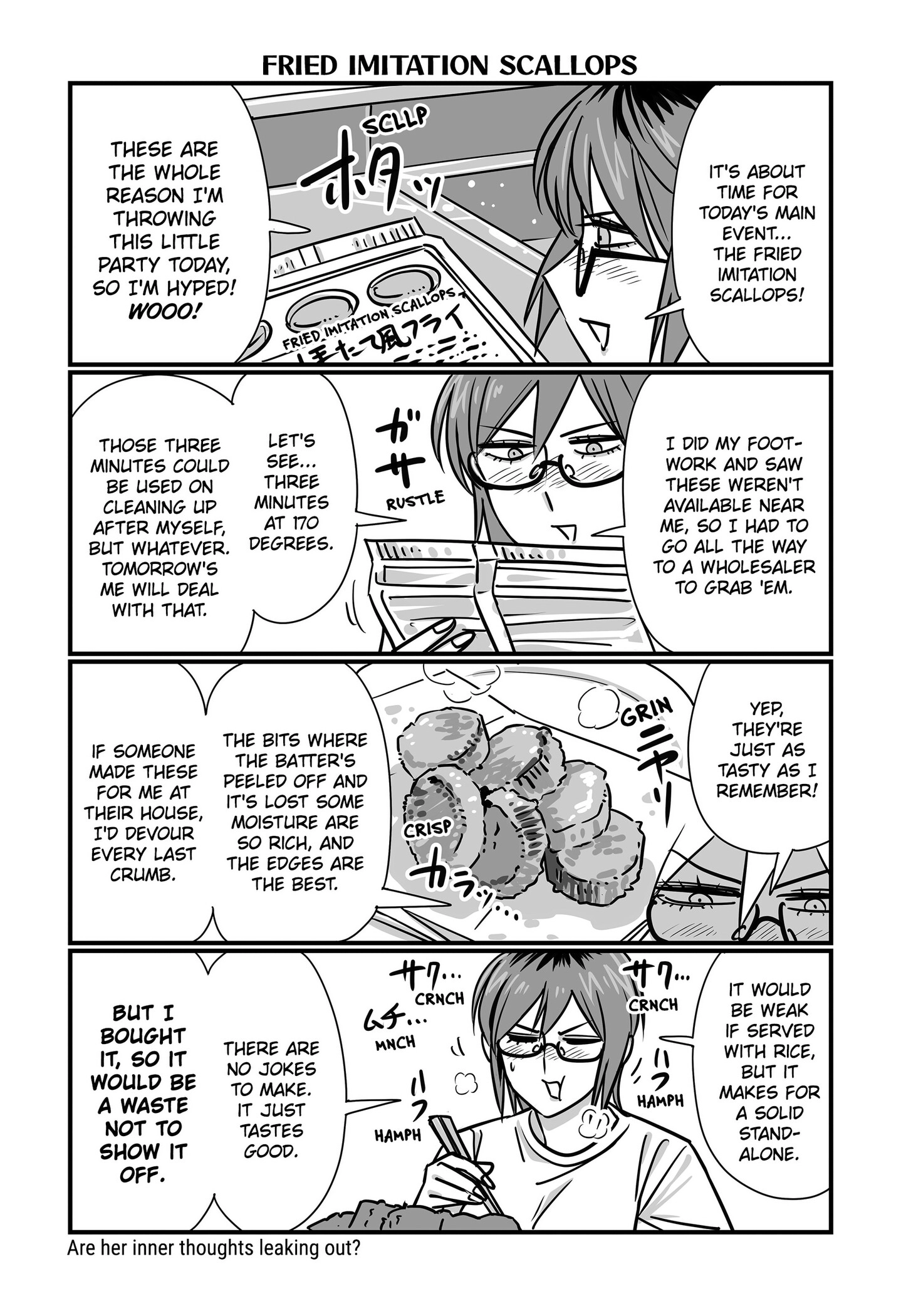 Genkai OL Kirigiri Giriko Chapter 46 page 3 - 