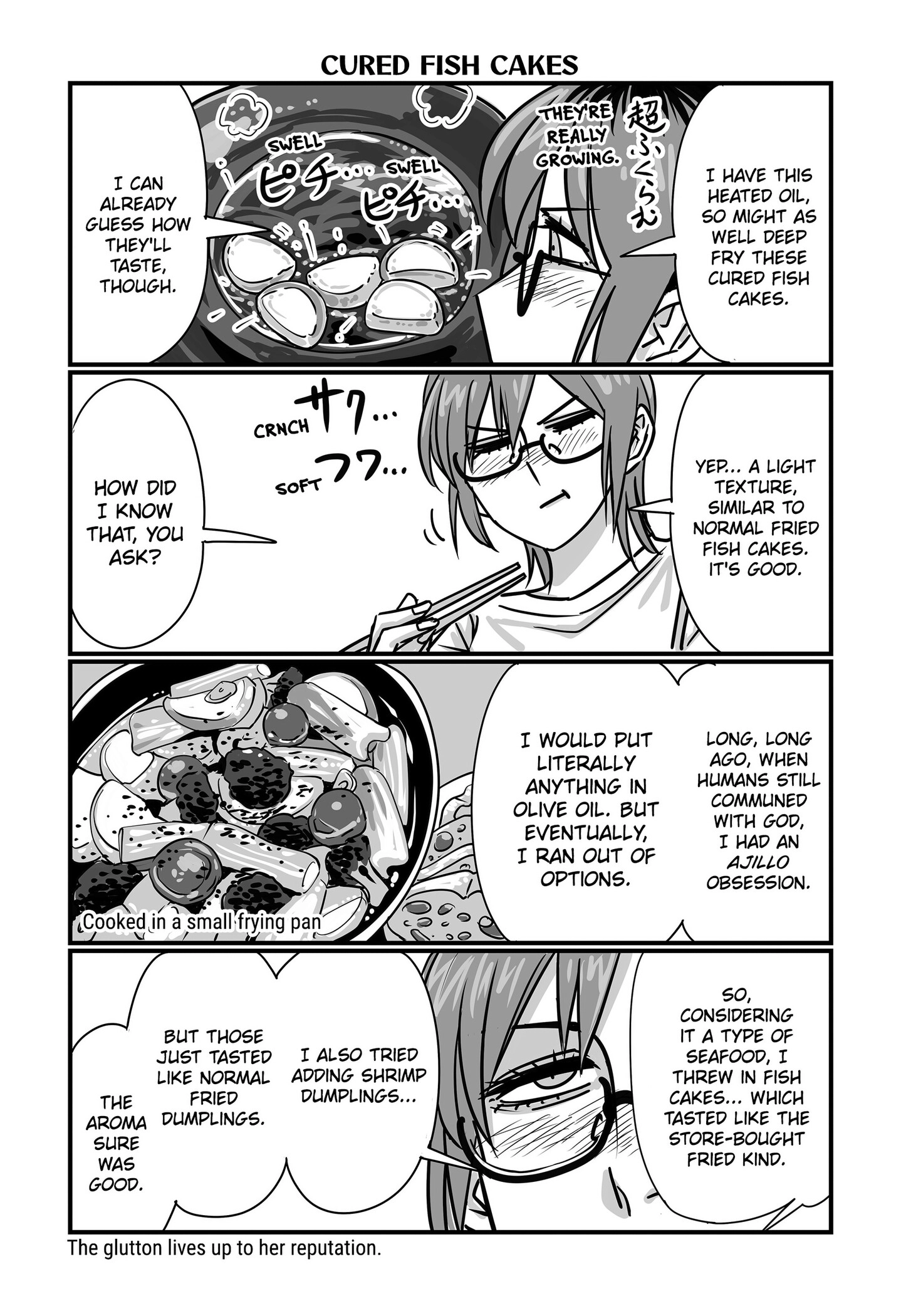 Genkai OL Kirigiri Giriko Chapter 46 page 4 - 