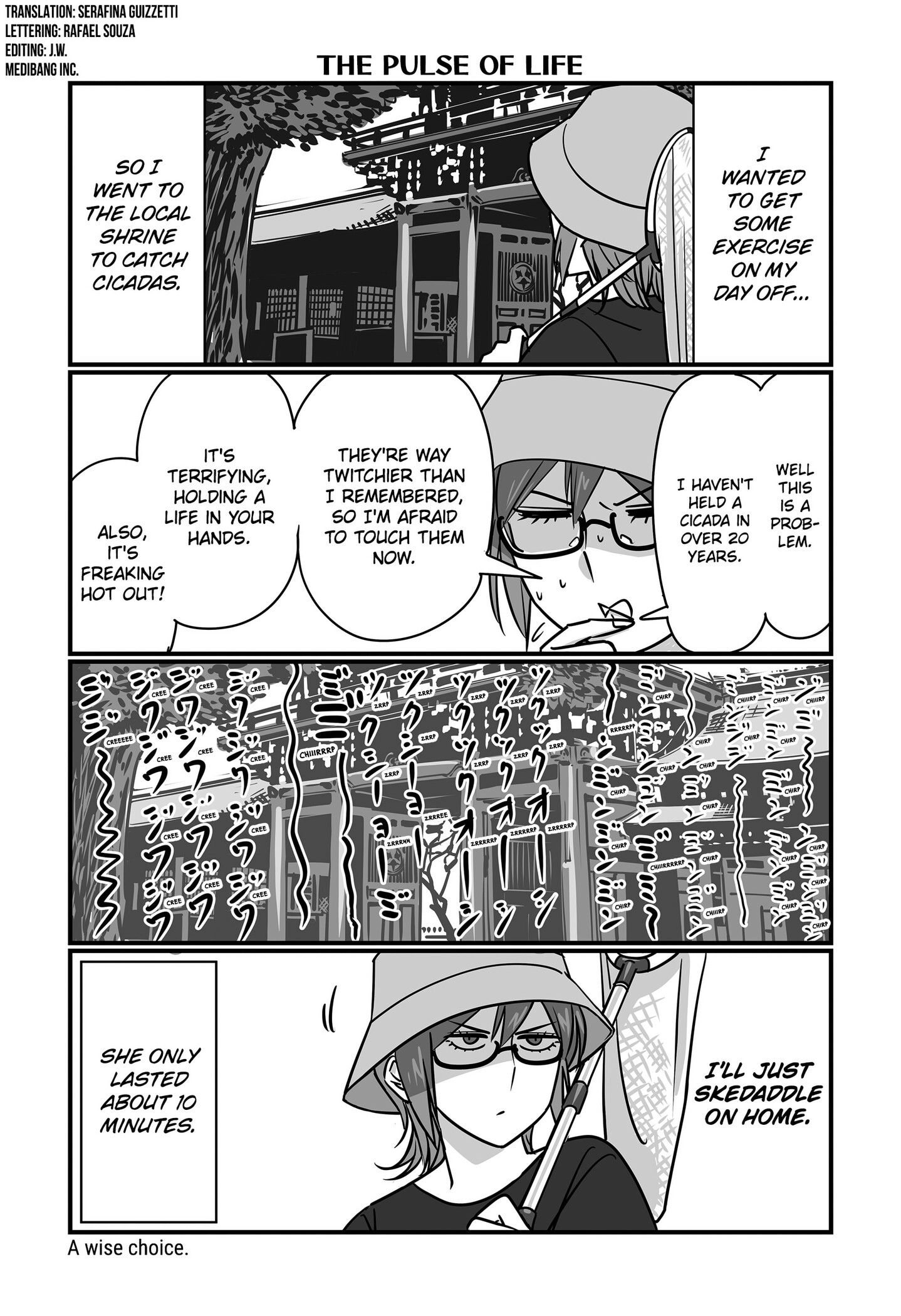 Genkai OL Kirigiri Giriko Chapter 47 page 3 - 