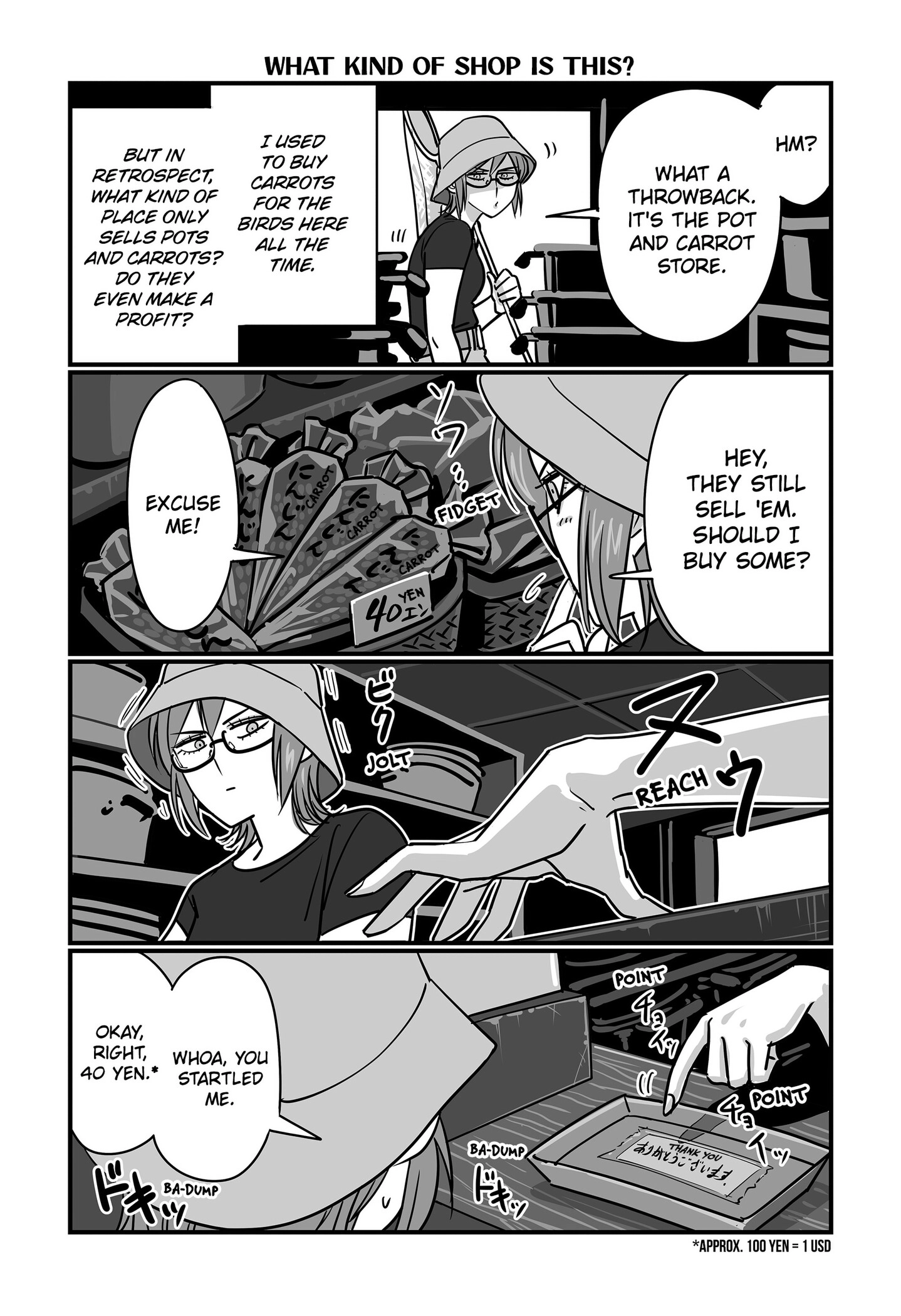 Genkai OL Kirigiri Giriko Chapter 47 page 4 - 