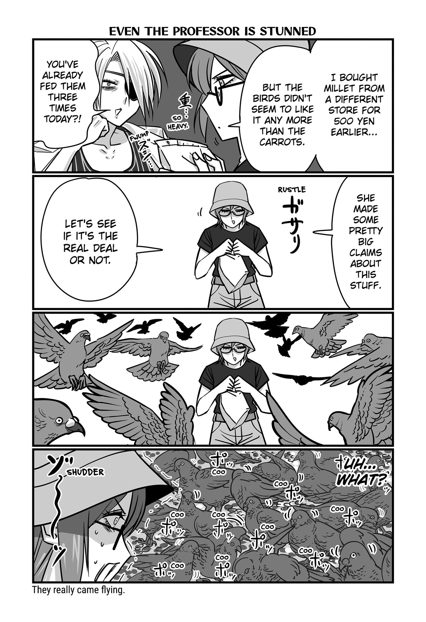 Genkai OL Kirigiri Giriko Chapter 47 page 7 - 