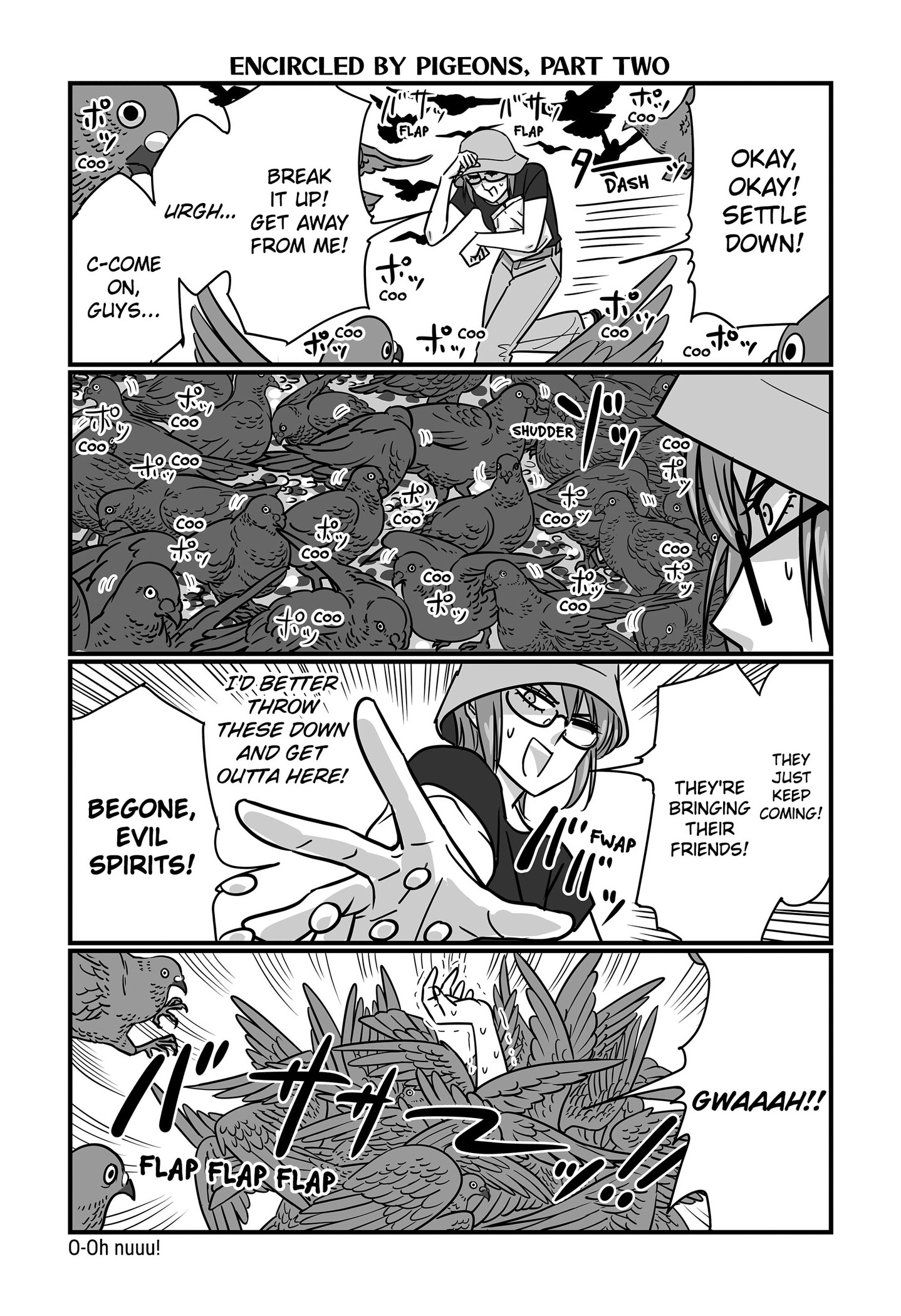 Genkai OL Kirigiri Giriko Chapter 48 page 3 - 