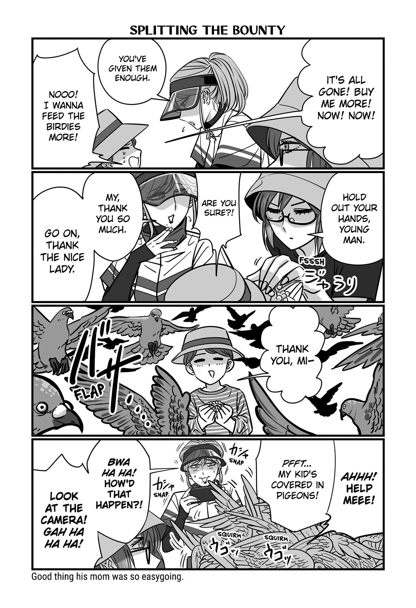 Genkai OL Kirigiri Giriko Chapter 48 page 7 - 