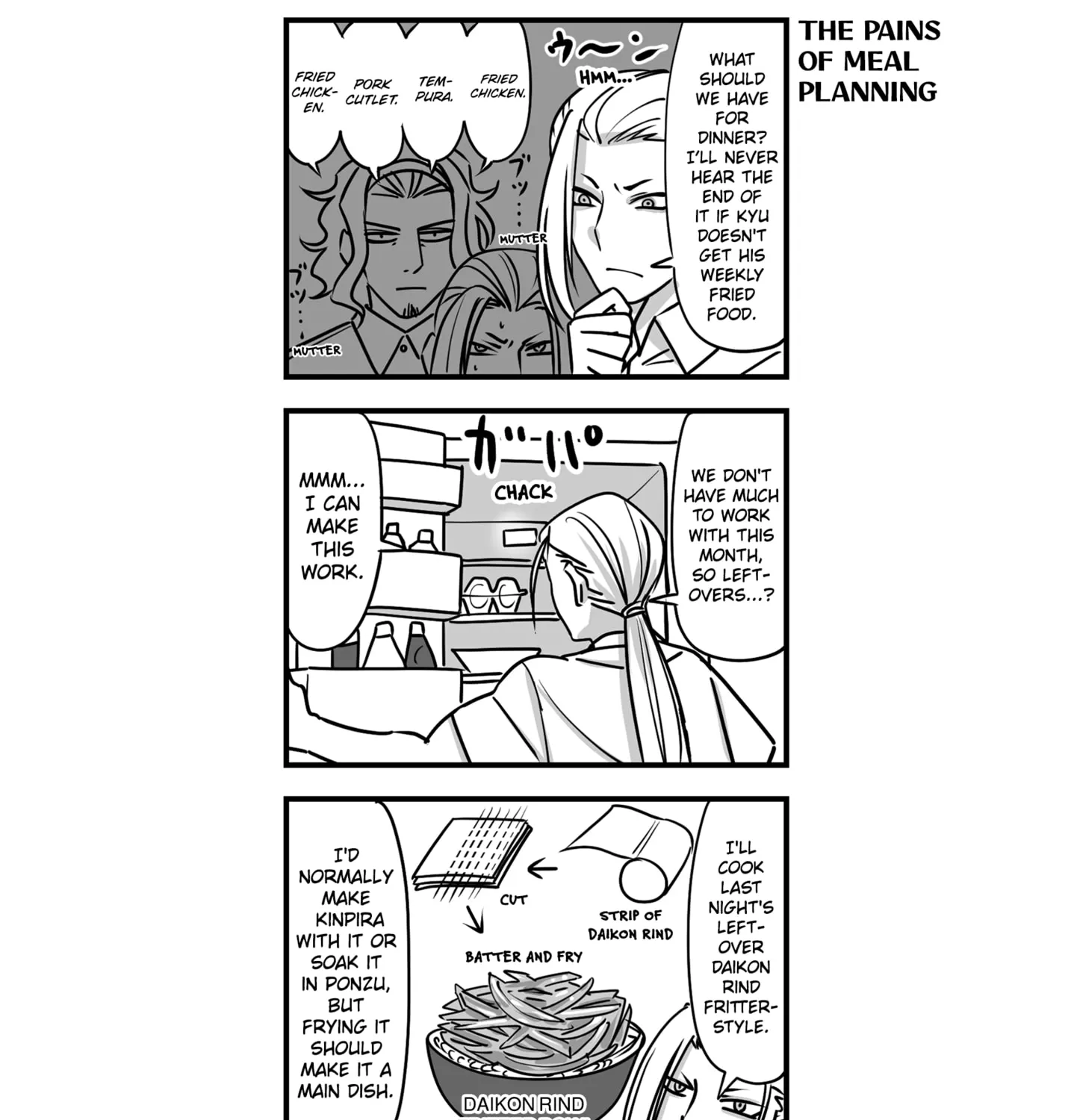 Genkai OL Kirigiri Giriko Chapter 5 page 15 - 