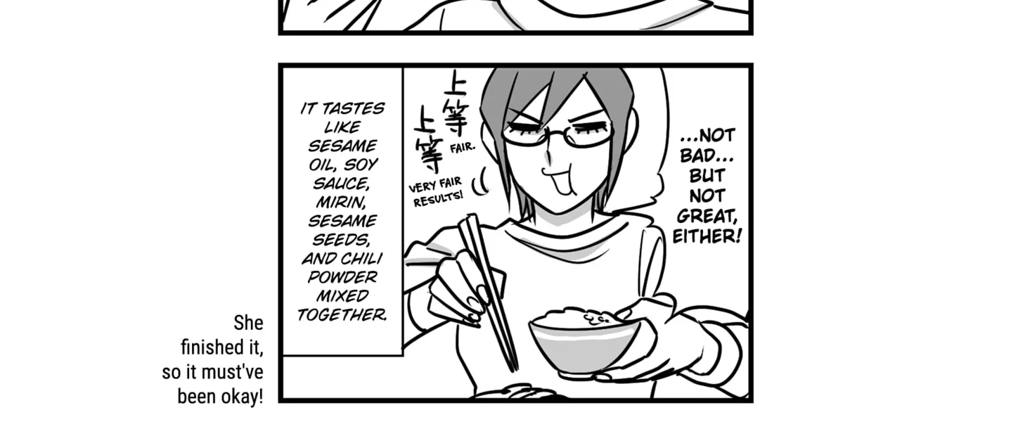 Genkai OL Kirigiri Giriko Chapter 5 page 4 - 