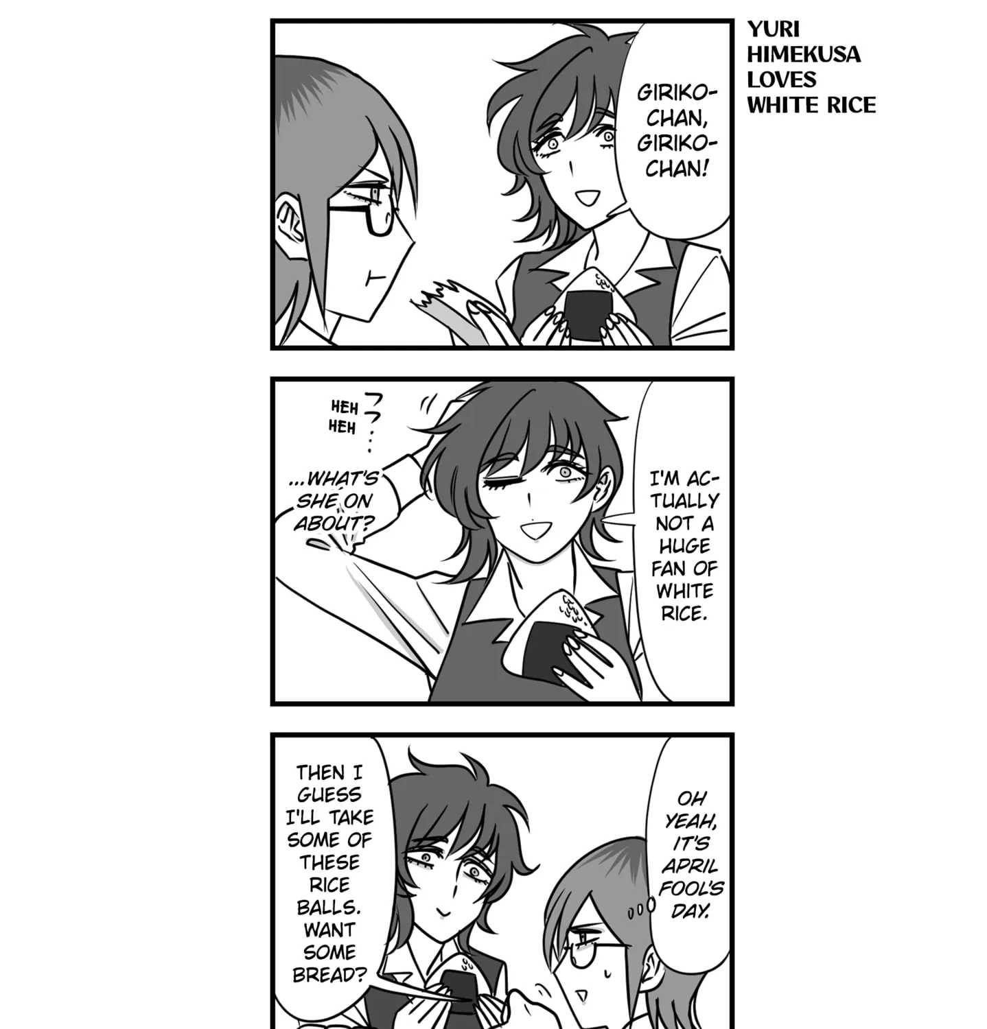 Genkai OL Kirigiri Giriko Chapter 5 page 7 - 