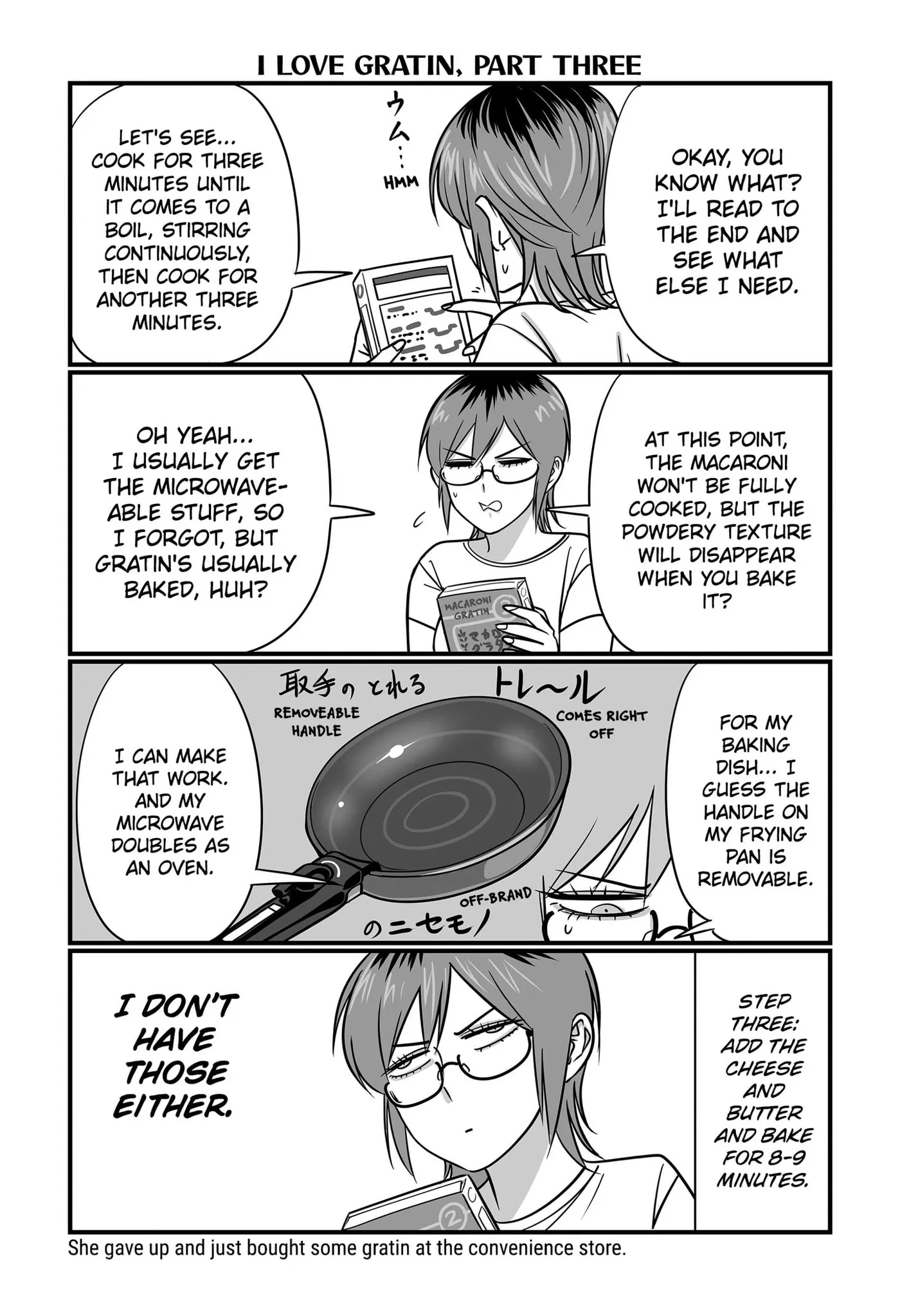 Genkai OL Kirigiri Giriko Chapter 50 page 4 - 