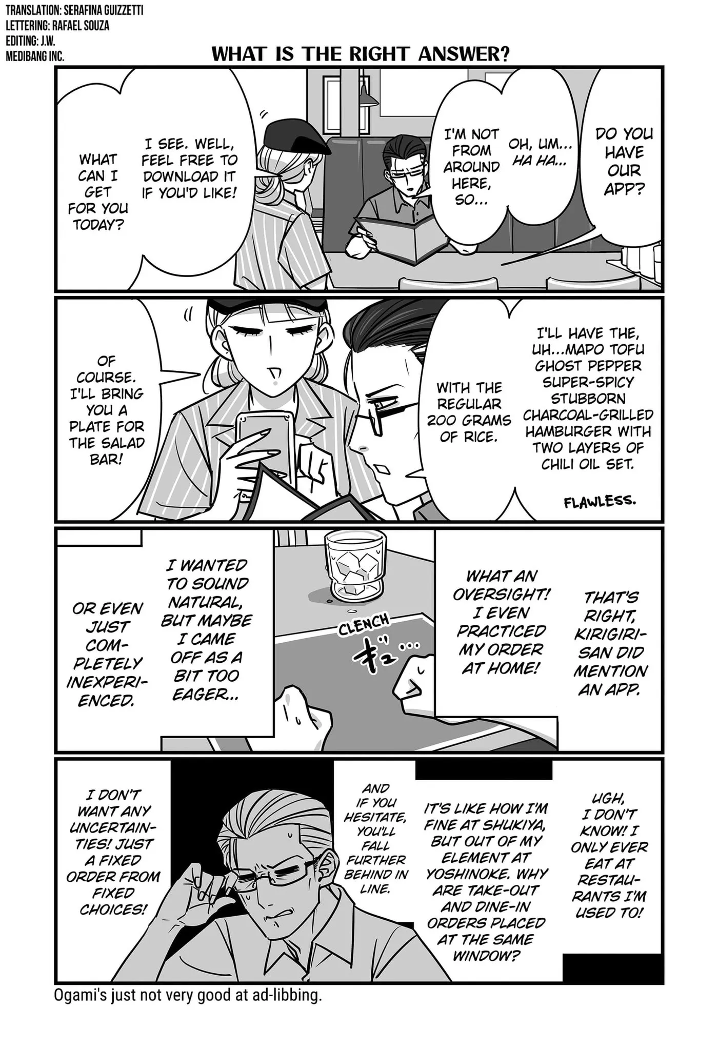 Genkai OL Kirigiri Giriko Chapter 51 page 3 - 